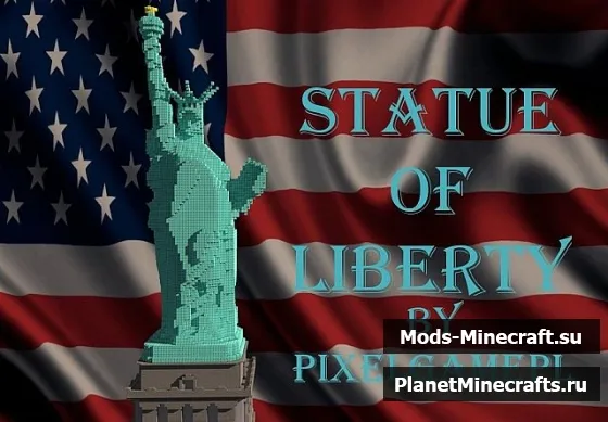 Статуя свободы в майнкрафт schematic