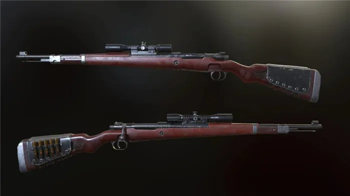 Kar98K