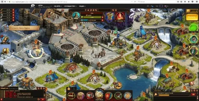 Vikings: War of Clans
