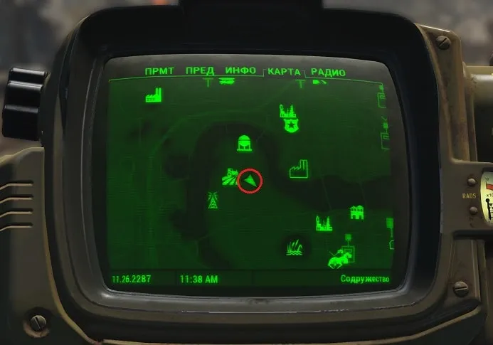 Карта места падения НЛО в Fallout 4
