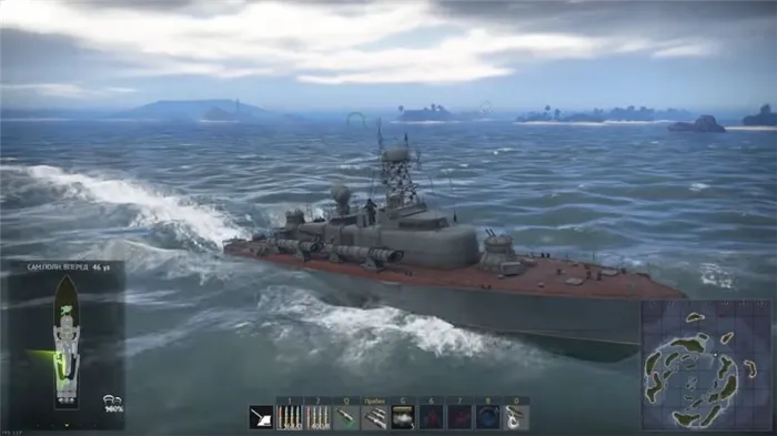 War Thunder - корабль
