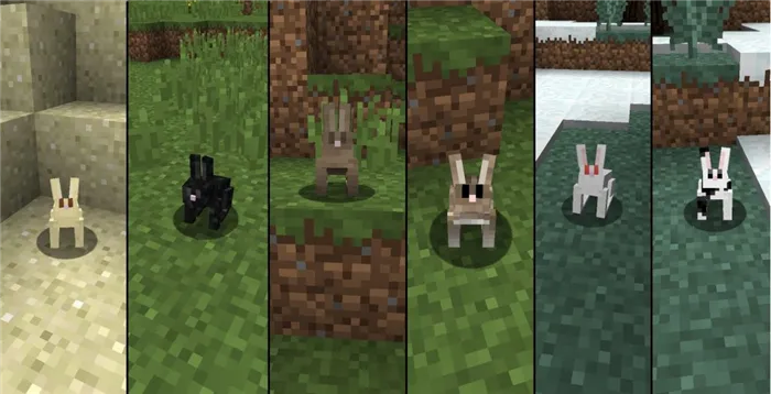 Кроличья лапка | Как сделать в Майнкрафт (Minecraft)
