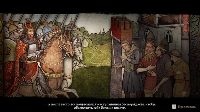 Обзор Kingdom Come: Deliverance — настоящее средневековое приключение