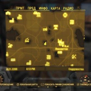 Силовая броня карта. Fallout 4 карта силовой брони. Карта всей силовой брони Fallout 4. Fallout 4 местонахождение вся силовая броня. Расположение силовой брони в Fallout 4 на карте.