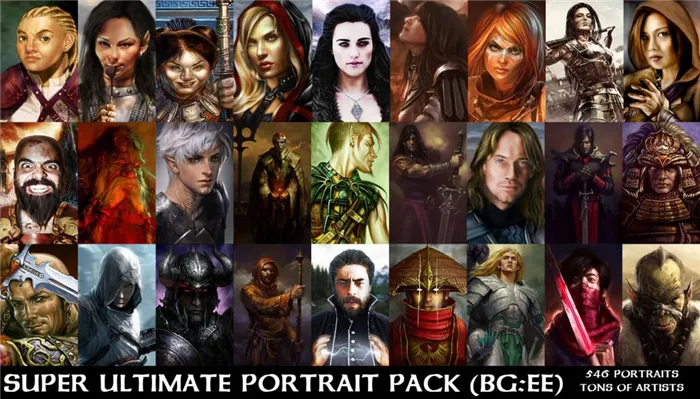 Super Ultimate Portrait Pack