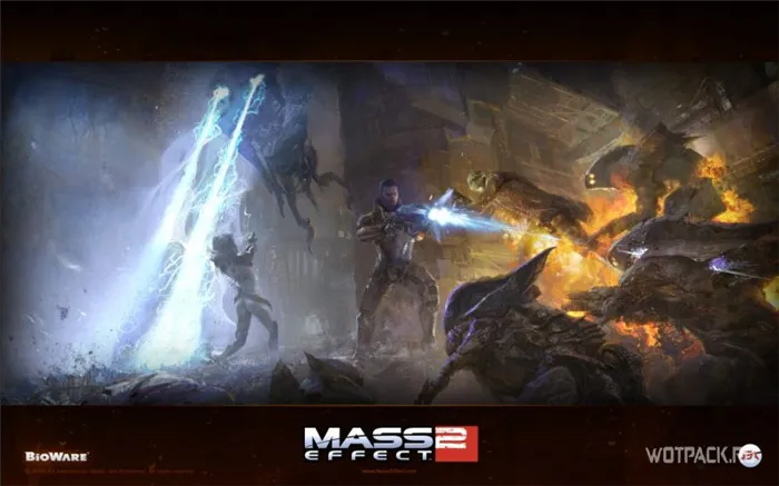 оборона Mass Effect 2
