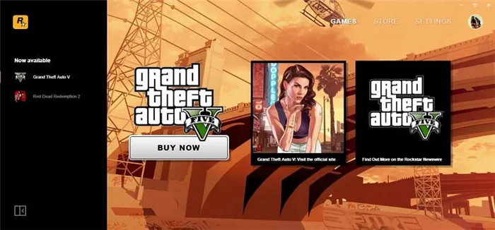 Rockstar Games Launcher является обязательным для цифровых покупок (Изображение через Rockstar Games)
