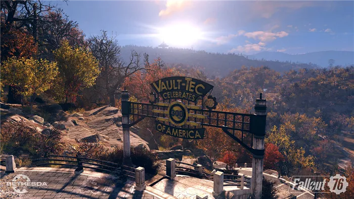 Как начать играть в бета-версию Fallout 76 — даты начала, системные требования, сроки проведения
