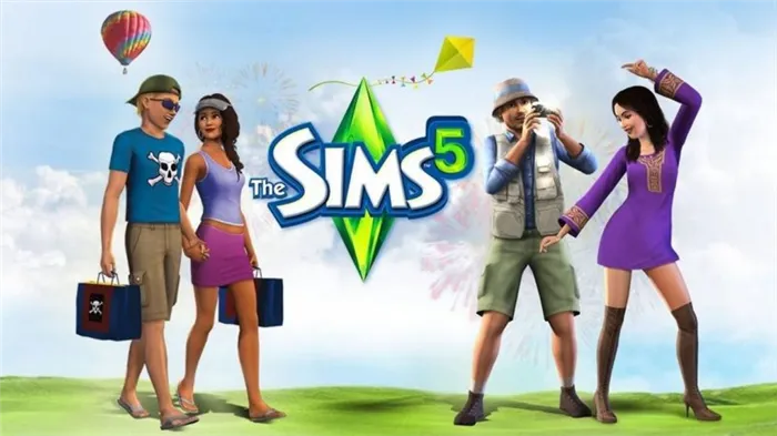 The-Sims-5-Дата выпуска