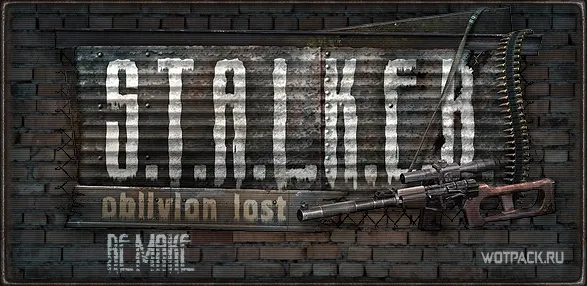 S.T.A.L.K.E.R. Oblivion Lost Remake